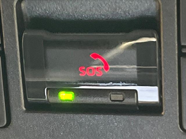 ノア Ｓ－Ｇ　禁煙車　快適利便ＰＫＧ　両側電動ドア　純正１０．５型ナビ　ＥＴＣ　バックカメラ　セーフティセンス　レーダークルーズ　ＣＤ／ＤＶＤデッキ　ＨＤＭＩ入力　シートヒーター　ＬＥＤヘッド　純正１６インチＡＷ（65枚目）