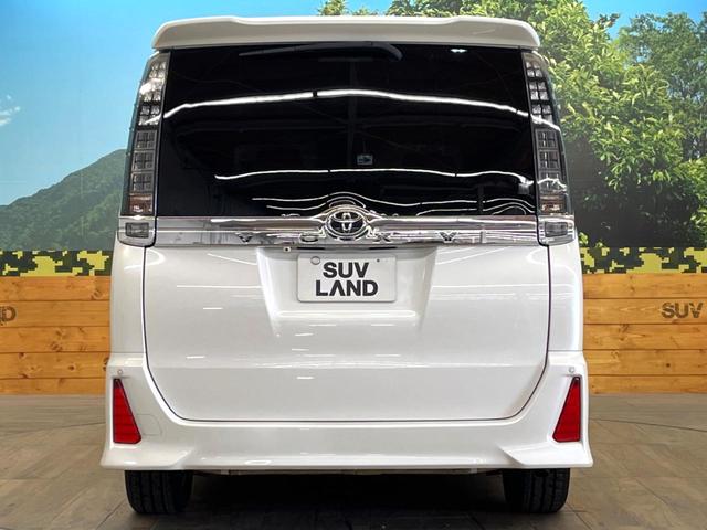 ヴォクシー ＺＳ　煌ＩＩ　禁煙車　ＢＩＧＸ１１インチナビ　両側電動スライドドア　後席モニター　バックカメラ　スマートキー　ＥＴＣ　デュアルエアコン　７人乗り　ＬＥＤヘッド＆フォグ　純正１６インチアルミ　ドラレコ（16枚目）