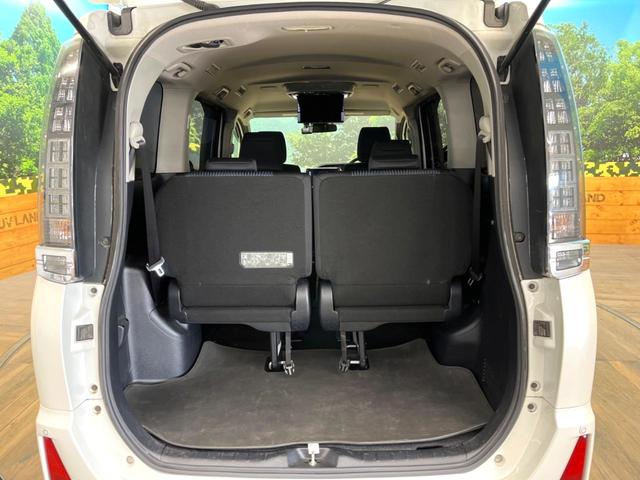 ヴォクシー ＺＳ　煌ＩＩ　禁煙車　ＢＩＧＸ１１インチナビ　両側電動スライドドア　後席モニター　バックカメラ　スマートキー　ＥＴＣ　デュアルエアコン　７人乗り　ＬＥＤヘッド＆フォグ　純正１６インチアルミ　ドラレコ（34枚目）