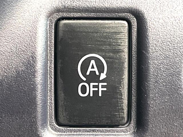 ヴォクシー ＺＳ　煌ＩＩ　禁煙車　ＢＩＧＸ１１インチナビ　両側電動スライドドア　後席モニター　バックカメラ　スマートキー　ＥＴＣ　デュアルエアコン　７人乗り　ＬＥＤヘッド＆フォグ　純正１６インチアルミ　ドラレコ（42枚目）