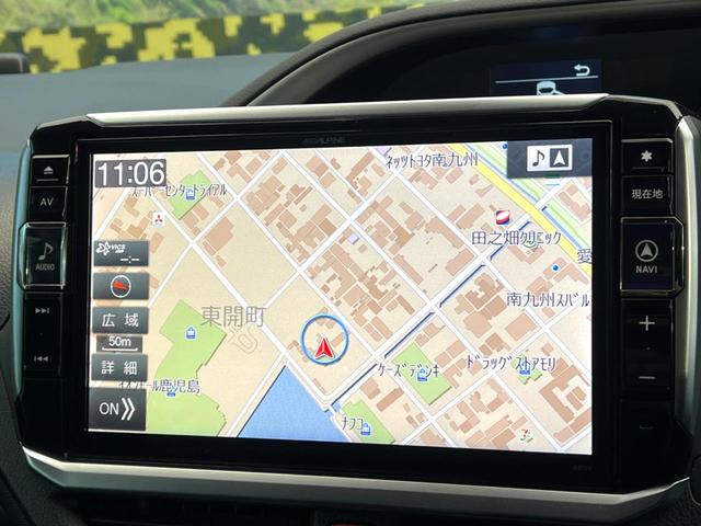 ヴォクシー ＺＳ　煌ＩＩ　禁煙車　ＢＩＧＸ１１インチナビ　両側電動スライドドア　後席モニター　バックカメラ　スマートキー　ＥＴＣ　デュアルエアコン　７人乗り　ＬＥＤヘッド＆フォグ　純正１６インチアルミ　ドラレコ（46枚目）