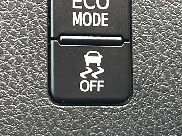 ヴォクシー ＺＳ　煌ＩＩ　禁煙車　ＢＩＧＸ１１インチナビ　両側電動スライドドア　後席モニター　バックカメラ　スマートキー　ＥＴＣ　デュアルエアコン　７人乗り　ＬＥＤヘッド＆フォグ　純正１６インチアルミ　ドラレコ（54枚目）