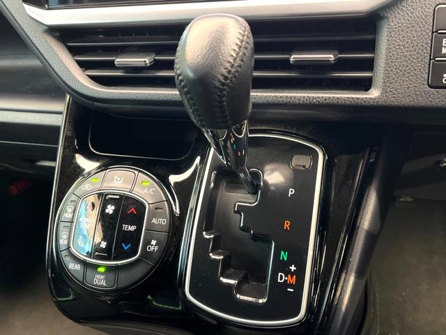 ヴォクシー ＺＳ　煌ＩＩ　禁煙車　ＢＩＧＸ１１インチナビ　両側電動スライドドア　後席モニター　バックカメラ　スマートキー　ＥＴＣ　デュアルエアコン　７人乗り　ＬＥＤヘッド＆フォグ　純正１６インチアルミ　ドラレコ（55枚目）