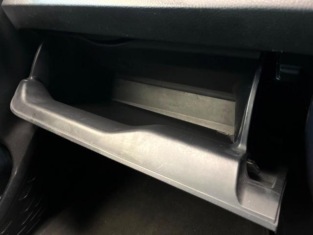 ヴォクシー ＺＳ　煌ＩＩ　禁煙車　ＢＩＧＸ１１インチナビ　両側電動スライドドア　後席モニター　バックカメラ　スマートキー　ＥＴＣ　デュアルエアコン　７人乗り　ＬＥＤヘッド＆フォグ　純正１６インチアルミ　ドラレコ（58枚目）