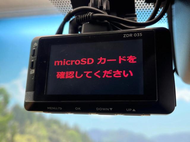 ヴォクシー ＺＳ　煌ＩＩ　禁煙車　ＢＩＧＸ１１インチナビ　両側電動スライドドア　後席モニター　バックカメラ　スマートキー　ＥＴＣ　デュアルエアコン　７人乗り　ＬＥＤヘッド＆フォグ　純正１６インチアルミ　ドラレコ（59枚目）