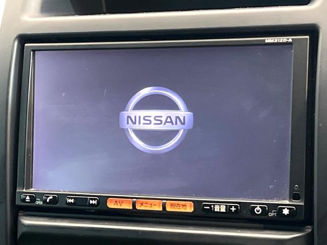 エクストレイル ２０Ｘ　禁煙車　４ＷＤ　純正ＳＤナビ　バックカメラ　レザーシート　純正１７インチアルミ　オートライト　オートエアコン　ＣＤ　地デジ（3枚目）