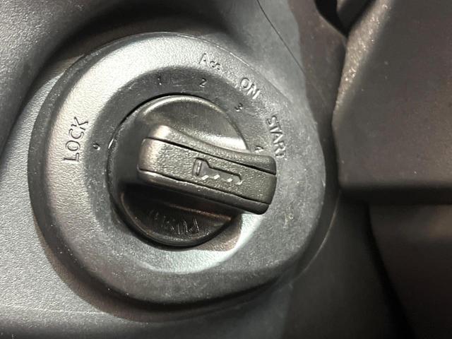 エクストレイル ２０Ｘ　禁煙車　４ＷＤ　純正ＳＤナビ　バックカメラ　レザーシート　純正１７インチアルミ　オートライト　オートエアコン　ＣＤ　地デジ（40枚目）