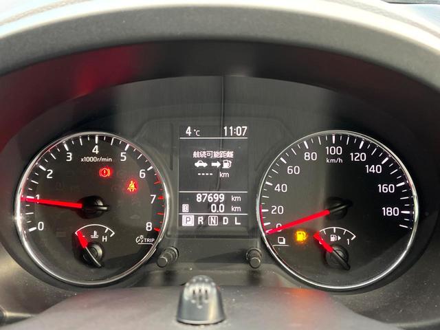 エクストレイル ２０Ｘ　禁煙車　４ＷＤ　純正ＳＤナビ　バックカメラ　レザーシート　純正１７インチアルミ　オートライト　オートエアコン　ＣＤ　地デジ（43枚目）