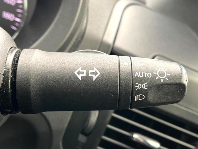 エクストレイル ２０Ｘ　禁煙車　４ＷＤ　純正ＳＤナビ　バックカメラ　レザーシート　純正１７インチアルミ　オートライト　オートエアコン　ＣＤ　地デジ（44枚目）