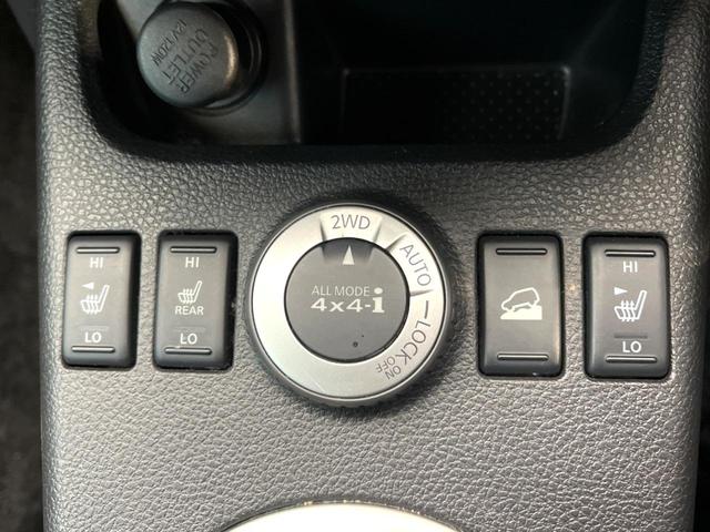 エクストレイル ２０Ｘ　禁煙車　４ＷＤ　純正ＳＤナビ　バックカメラ　レザーシート　純正１７インチアルミ　オートライト　オートエアコン　ＣＤ　地デジ（47枚目）