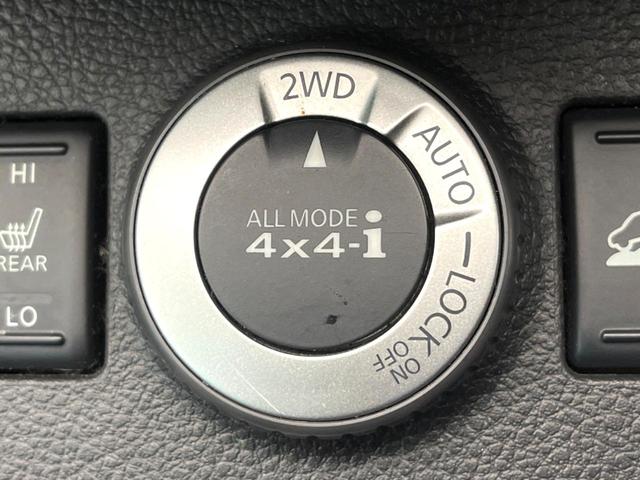 エクストレイル ２０Ｘ　禁煙車　４ＷＤ　純正ＳＤナビ　バックカメラ　レザーシート　純正１７インチアルミ　オートライト　オートエアコン　ＣＤ　地デジ（50枚目）