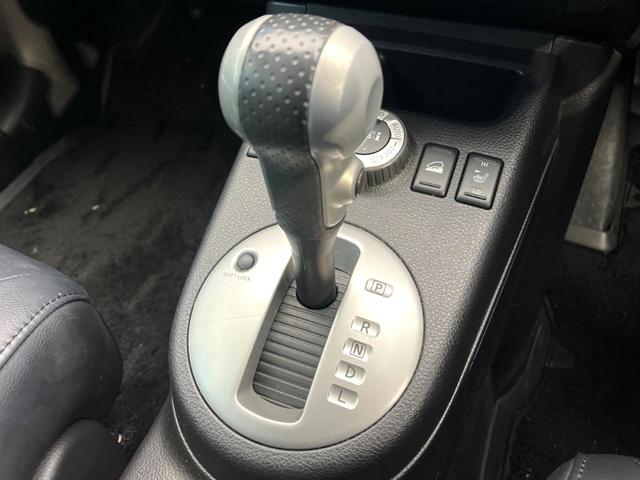 エクストレイル ２０Ｘ　禁煙車　４ＷＤ　純正ＳＤナビ　バックカメラ　レザーシート　純正１７インチアルミ　オートライト　オートエアコン　ＣＤ　地デジ（51枚目）