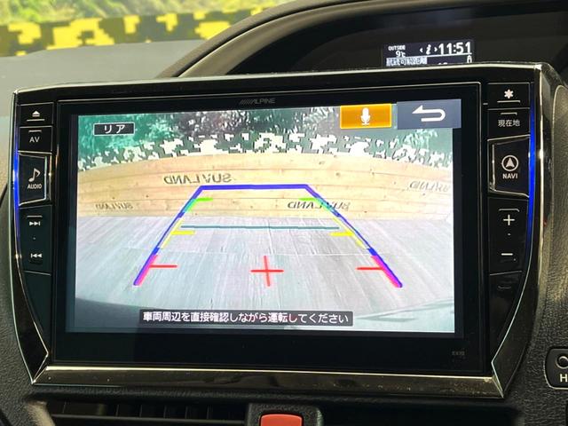 ヴォクシー ＺＳ　煌　禁煙車　ＢＩＧＸ１０型ナビ　両側電動スライドドア　後席モニター　バックカメラ　スマートキー　ＥＴＣ　オートライト　純正ＯＰ１７インチアルミ　７人乗り　ＬＥＤヘッド　Ｂｌｕｅｔｏｏｔｈ（4枚目）