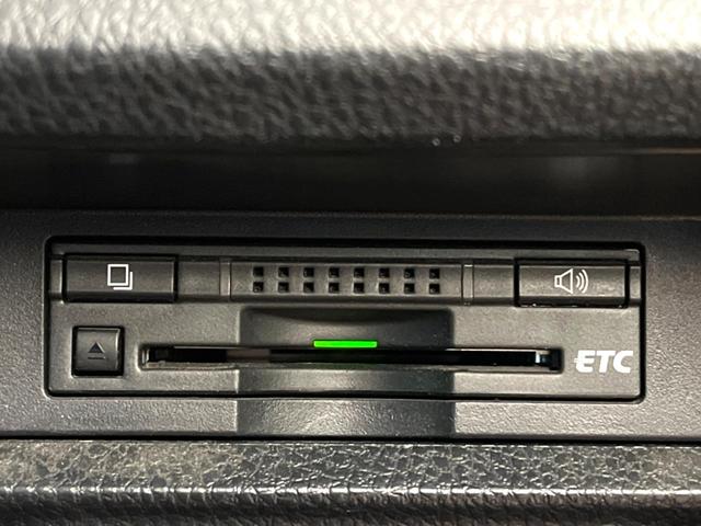 ヴォクシー ＺＳ　煌　禁煙車　ＢＩＧＸ１０型ナビ　両側電動スライドドア　後席モニター　バックカメラ　スマートキー　ＥＴＣ　オートライト　純正ＯＰ１７インチアルミ　７人乗り　ＬＥＤヘッド　Ｂｌｕｅｔｏｏｔｈ（7枚目）