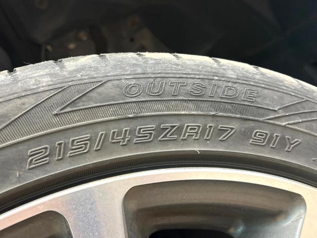 ヴォクシー ＺＳ　煌　禁煙車　ＢＩＧＸ１０型ナビ　両側電動スライドドア　後席モニター　バックカメラ　スマートキー　ＥＴＣ　オートライト　純正ＯＰ１７インチアルミ　７人乗り　ＬＥＤヘッド　Ｂｌｕｅｔｏｏｔｈ（25枚目）