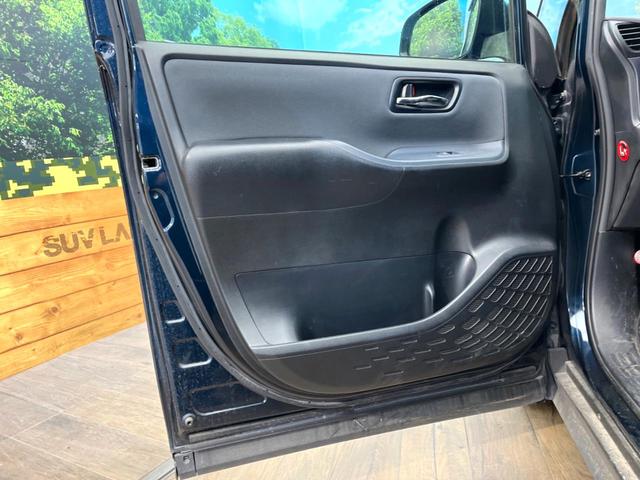 ヴォクシー ＺＳ　煌　禁煙車　ＢＩＧＸ１０型ナビ　両側電動スライドドア　後席モニター　バックカメラ　スマートキー　ＥＴＣ　オートライト　純正ＯＰ１７インチアルミ　７人乗り　ＬＥＤヘッド　Ｂｌｕｅｔｏｏｔｈ（31枚目）