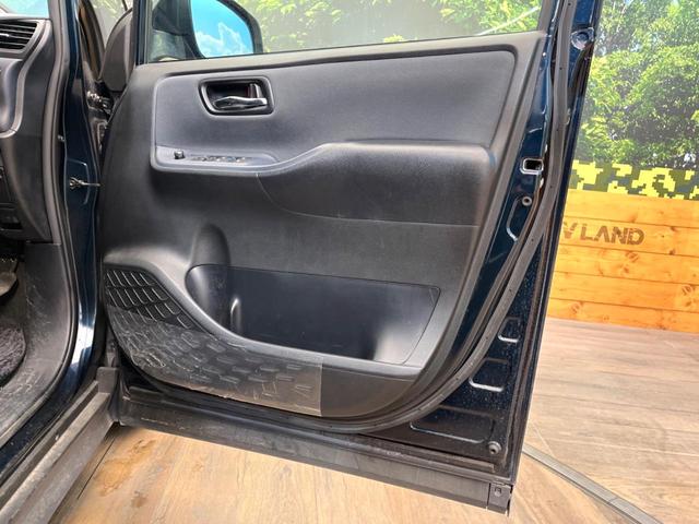 ヴォクシー ＺＳ　煌　禁煙車　ＢＩＧＸ１０型ナビ　両側電動スライドドア　後席モニター　バックカメラ　スマートキー　ＥＴＣ　オートライト　純正ＯＰ１７インチアルミ　７人乗り　ＬＥＤヘッド　Ｂｌｕｅｔｏｏｔｈ（32枚目）