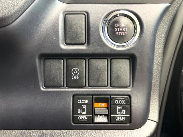 ヴォクシー ＺＳ　煌　禁煙車　ＢＩＧＸ１０型ナビ　両側電動スライドドア　後席モニター　バックカメラ　スマートキー　ＥＴＣ　オートライト　純正ＯＰ１７インチアルミ　７人乗り　ＬＥＤヘッド　Ｂｌｕｅｔｏｏｔｈ（41枚目）