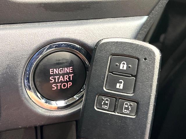 ヴォクシー ＺＳ　煌　禁煙車　ＢＩＧＸ１０型ナビ　両側電動スライドドア　後席モニター　バックカメラ　スマートキー　ＥＴＣ　オートライト　純正ＯＰ１７インチアルミ　７人乗り　ＬＥＤヘッド　Ｂｌｕｅｔｏｏｔｈ（42枚目）