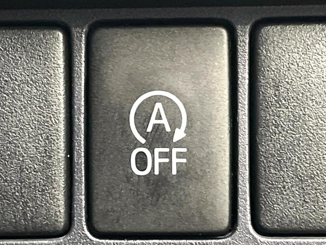 ヴォクシー ＺＳ　煌　禁煙車　ＢＩＧＸ１０型ナビ　両側電動スライドドア　後席モニター　バックカメラ　スマートキー　ＥＴＣ　オートライト　純正ＯＰ１７インチアルミ　７人乗り　ＬＥＤヘッド　Ｂｌｕｅｔｏｏｔｈ（43枚目）