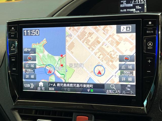 ヴォクシー ＺＳ　煌　禁煙車　ＢＩＧＸ１０型ナビ　両側電動スライドドア　後席モニター　バックカメラ　スマートキー　ＥＴＣ　オートライト　純正ＯＰ１７インチアルミ　７人乗り　ＬＥＤヘッド　Ｂｌｕｅｔｏｏｔｈ（44枚目）