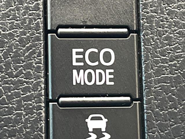 ヴォクシー ＺＳ　煌　禁煙車　ＢＩＧＸ１０型ナビ　両側電動スライドドア　後席モニター　バックカメラ　スマートキー　ＥＴＣ　オートライト　純正ＯＰ１７インチアルミ　７人乗り　ＬＥＤヘッド　Ｂｌｕｅｔｏｏｔｈ（50枚目）