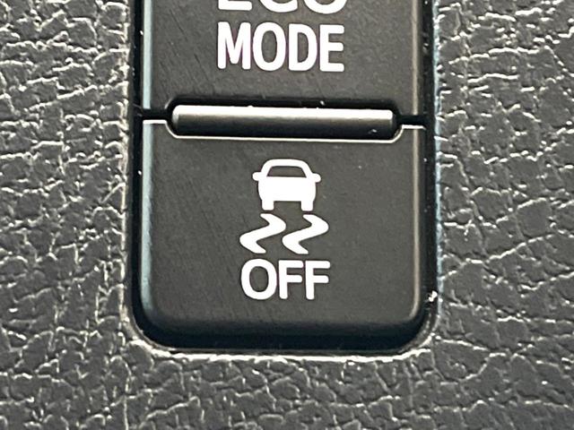 ヴォクシー ＺＳ　煌　禁煙車　ＢＩＧＸ１０型ナビ　両側電動スライドドア　後席モニター　バックカメラ　スマートキー　ＥＴＣ　オートライト　純正ＯＰ１７インチアルミ　７人乗り　ＬＥＤヘッド　Ｂｌｕｅｔｏｏｔｈ（51枚目）