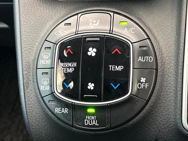 ヴォクシー ＺＳ　煌　禁煙車　ＢＩＧＸ１０型ナビ　両側電動スライドドア　後席モニター　バックカメラ　スマートキー　ＥＴＣ　オートライト　純正ＯＰ１７インチアルミ　７人乗り　ＬＥＤヘッド　Ｂｌｕｅｔｏｏｔｈ（53枚目）