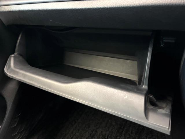 ヴォクシー ＺＳ　煌　禁煙車　ＢＩＧＸ１０型ナビ　両側電動スライドドア　後席モニター　バックカメラ　スマートキー　ＥＴＣ　オートライト　純正ＯＰ１７インチアルミ　７人乗り　ＬＥＤヘッド　Ｂｌｕｅｔｏｏｔｈ（55枚目）