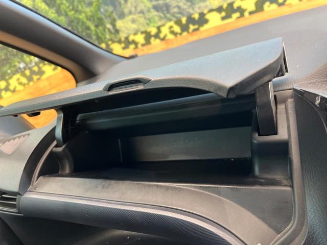 ヴォクシー ＺＳ　煌　禁煙車　ＢＩＧＸ１０型ナビ　両側電動スライドドア　後席モニター　バックカメラ　スマートキー　ＥＴＣ　オートライト　純正ＯＰ１７インチアルミ　７人乗り　ＬＥＤヘッド　Ｂｌｕｅｔｏｏｔｈ（56枚目）