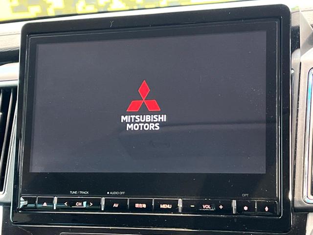 デリカＤ：５ Ｐ　禁煙車　４ＷＤ　ディーゼル（軽油）　ターボ　両側電動ドア　純正１０．１インチナビ　バックカメラ　ｅ－Ａｓｓｉｓｔ　レーダークルーズ　電動リアゲート　レザーシート　パワーシート　ドラレコ　ＬＥＤヘッド（3枚目）