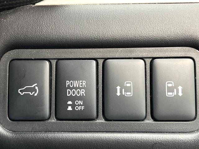 デリカＤ：５ Ｐ　禁煙車　４ＷＤ　ディーゼル（軽油）　ターボ　両側電動ドア　純正１０．１インチナビ　バックカメラ　ｅ－Ａｓｓｉｓｔ　レーダークルーズ　電動リアゲート　レザーシート　パワーシート　ドラレコ　ＬＥＤヘッド（28枚目）