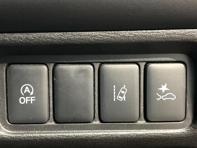 デリカＤ：５ Ｐ　禁煙車　４ＷＤ　ディーゼル（軽油）　ターボ　両側電動ドア　純正１０．１インチナビ　バックカメラ　ｅ－Ａｓｓｉｓｔ　レーダークルーズ　電動リアゲート　レザーシート　パワーシート　ドラレコ　ＬＥＤヘッド（29枚目）