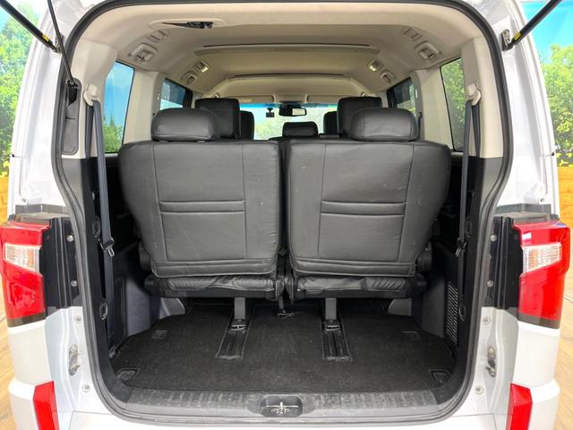 デリカＤ：５ Ｐ　禁煙車　４ＷＤ　ディーゼル（軽油）　ターボ　両側電動ドア　純正１０．１インチナビ　バックカメラ　ｅ－Ａｓｓｉｓｔ　レーダークルーズ　電動リアゲート　レザーシート　パワーシート　ドラレコ　ＬＥＤヘッド（40枚目）