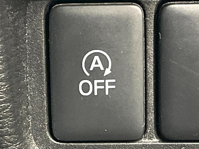 デリカＤ：５ Ｐ　禁煙車　４ＷＤ　ディーゼル（軽油）　ターボ　両側電動ドア　純正１０．１インチナビ　バックカメラ　ｅ－Ａｓｓｉｓｔ　レーダークルーズ　電動リアゲート　レザーシート　パワーシート　ドラレコ　ＬＥＤヘッド（50枚目）