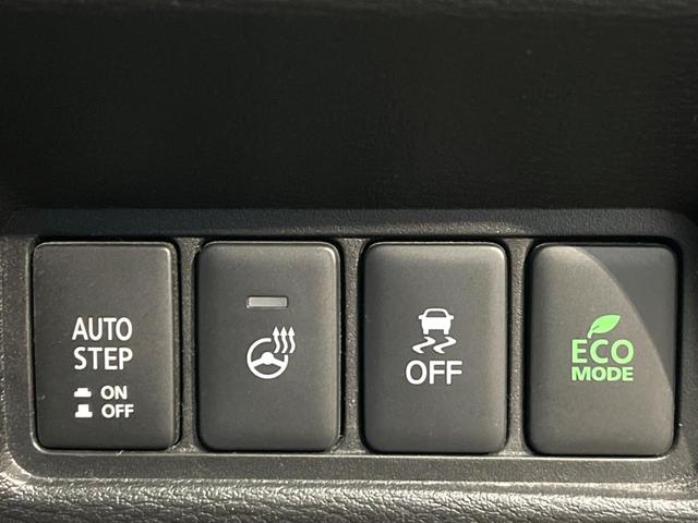 デリカＤ：５ Ｐ　禁煙車　４ＷＤ　ディーゼル（軽油）　ターボ　両側電動ドア　純正１０．１インチナビ　バックカメラ　ｅ－Ａｓｓｉｓｔ　レーダークルーズ　電動リアゲート　レザーシート　パワーシート　ドラレコ　ＬＥＤヘッド（51枚目）