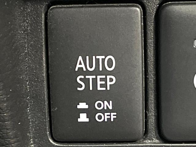 デリカＤ：５ Ｐ　禁煙車　４ＷＤ　ディーゼル（軽油）　ターボ　両側電動ドア　純正１０．１インチナビ　バックカメラ　ｅ－Ａｓｓｉｓｔ　レーダークルーズ　電動リアゲート　レザーシート　パワーシート　ドラレコ　ＬＥＤヘッド（55枚目）