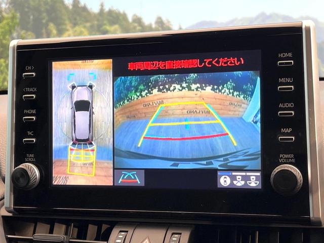 �y�p�m���~�b�N�r���[���j�^�[�z��p�̃J�����ɂ��A�ォ�猩���낵���悤�Ȏ��_�łR�U�O�x�N���}�̎��͂��m�F���邱�Ƃ��ł��܂������p�������m�F���₷���A�����ꏊ�ł̐؂�Ԃ��⒓�Ԃ��X���[�Y�ɍs���܂��B