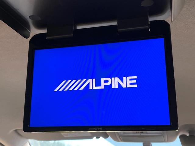 �y�P�O�D�P�^�t���b�v�_�E�����j�^�[�z���ʃ��j�^�[�Ō�Ȃł��G���^�������y���݂��������܂��B�����Ȃ��q�l�ɂ���l�C�̑����ł���