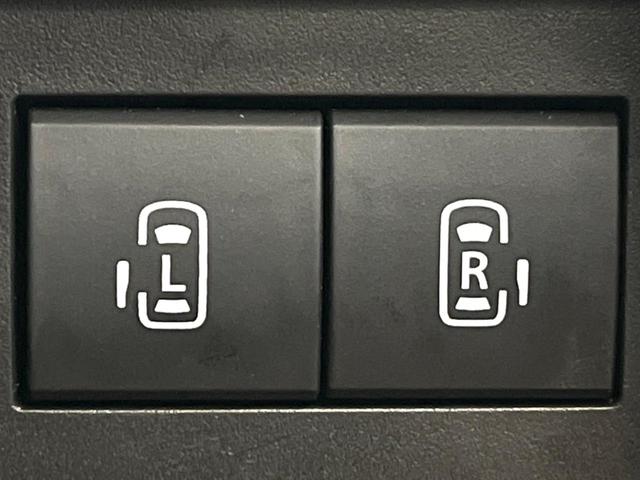 �y�����p���[�X���C�h�h�A�z�X�}�[�g�L�[��^�]�Ȃ̃X�C�b�`�Ō�ȗ����X���C�h�h�A�̊J���\���d��������͂����ăh�A���J����K�v�������A�����Ȃ��q�l�ł��ȒP�ɊJ���߂ł����K�ł���