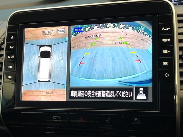 �y�A���E���h�r���[���j�^�[�z��p�̃J�����ɂ��A�ォ�猩���낵���悤�Ȏ��_�łR�U�O�x�N���}�̎��͂��m�F���邱�Ƃ��ł��܂������p�������m�F���₷���A�����ꏊ�ł̐؂�Ԃ��⒓�Ԃ��X���[�Y�ɍs���܂��B