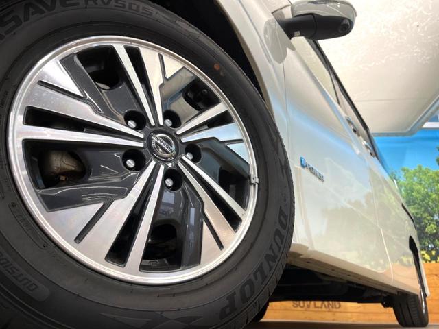 �y�����P�T�C���`�A���~�z�C�[���z�O�ςɃ}�b�`���������A���~�z�C�[���𑕒����Ă���܂��B�e��ЊO�A���~�z�C�[����A�X�^�b�h���X�^�C�����戵�����Ă���܂��B���񂲑��k����������