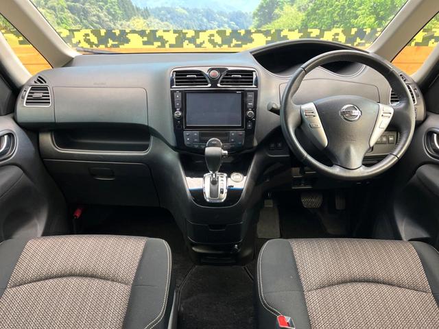 セレナ ハイウェイスター Vセレ+セーフティII SHV 禁煙車 純正8インチナビ 両側電動ドア 全周囲カメラ エマージェンシーブレーキ ドラレコ LEDヘッド ビルトインETC クルコン 車線逸脱警報 オートライト デュアルエアコン Bluetooth(2枚目)
