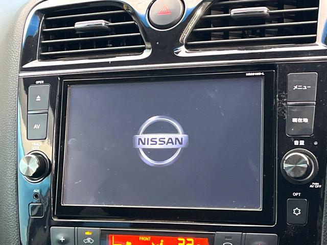 セレナ ハイウェイスター Vセレ+セーフティII SHV 禁煙車 純正8インチナビ 両側電動ドア 全周囲カメラ エマージェンシーブレーキ ドラレコ LEDヘッド ビルトインETC クルコン 車線逸脱警報 オートライト デュアルエアコン Bluetooth(3枚目)