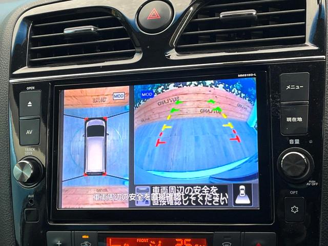 セレナ ハイウェイスター Vセレ+セーフティII SHV 禁煙車 純正8インチナビ 両側電動ドア 全周囲カメラ エマージェンシーブレーキ ドラレコ LEDヘッド ビルトインETC クルコン 車線逸脱警報 オートライト デュアルエアコン Bluetooth(4枚目)