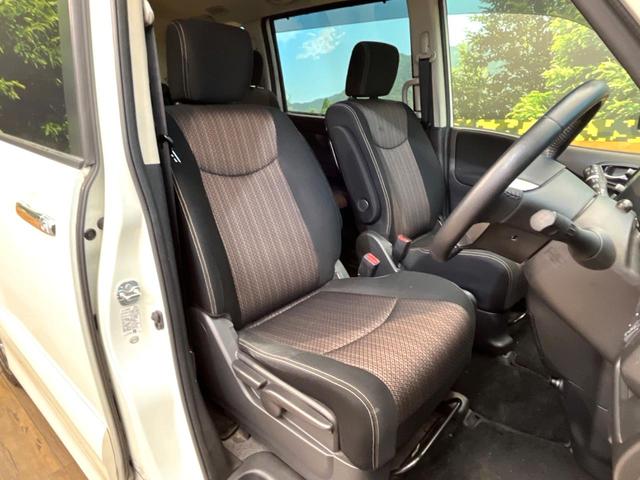 セレナ ハイウェイスター Vセレ+セーフティII SHV 禁煙車 純正8インチナビ 両側電動ドア 全周囲カメラ エマージェンシーブレーキ ドラレコ LEDヘッド ビルトインETC クルコン 車線逸脱警報 オートライト デュアルエアコン Bluetooth(8枚目)