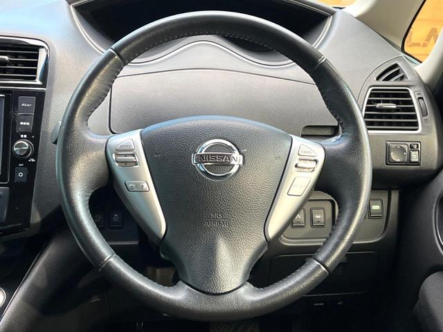 セレナ ハイウェイスター Vセレ+セーフティII SHV 禁煙車 純正8インチナビ 両側電動ドア 全周囲カメラ エマージェンシーブレーキ ドラレコ LEDヘッド ビルトインETC クルコン 車線逸脱警報 オートライト デュアルエアコン Bluetooth(12枚目)