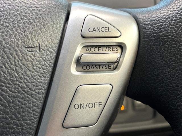 セレナ ハイウェイスター Vセレ+セーフティII SHV 禁煙車 純正8インチナビ 両側電動ドア 全周囲カメラ エマージェンシーブレーキ ドラレコ LEDヘッド ビルトインETC クルコン 車線逸脱警報 オートライト デュアルエアコン Bluetooth(40枚目)