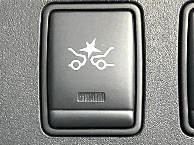 セレナ ハイウェイスター Vセレ+セーフティII SHV 禁煙車 純正8インチナビ 両側電動ドア 全周囲カメラ エマージェンシーブレーキ ドラレコ LEDヘッド ビルトインETC クルコン 車線逸脱警報 オートライト デュアルエアコン Bluetooth(47枚目)