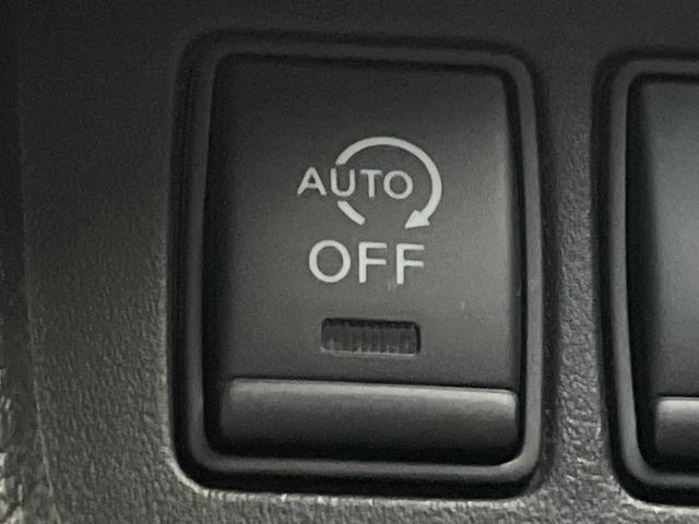 セレナ ハイウェイスター Vセレ+セーフティII SHV 禁煙車 純正8インチナビ 両側電動ドア 全周囲カメラ エマージェンシーブレーキ ドラレコ LEDヘッド ビルトインETC クルコン 車線逸脱警報 オートライト デュアルエアコン Bluetooth(49枚目)